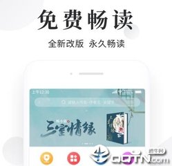 菲律宾移民局工作日(移民局相关介绍)